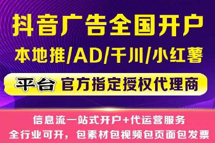 百度推广成本揭秘：价格影响因素分析
