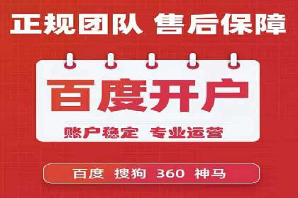 行业洞察：信息流广告在微博的投放效果与案例
