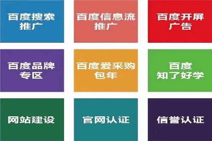 新闻资讯类APP的信息流优化案例