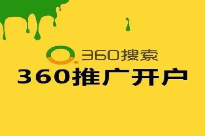 百度推广运营实战经验分享：案例解析与策略