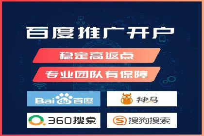 XX行业信息流广告投放全流程解析