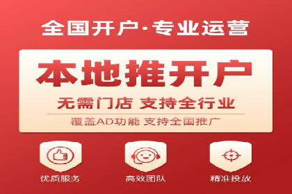 案例分享：SEM竞价推广助力企业提升产品销量
